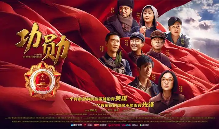 热门剧集